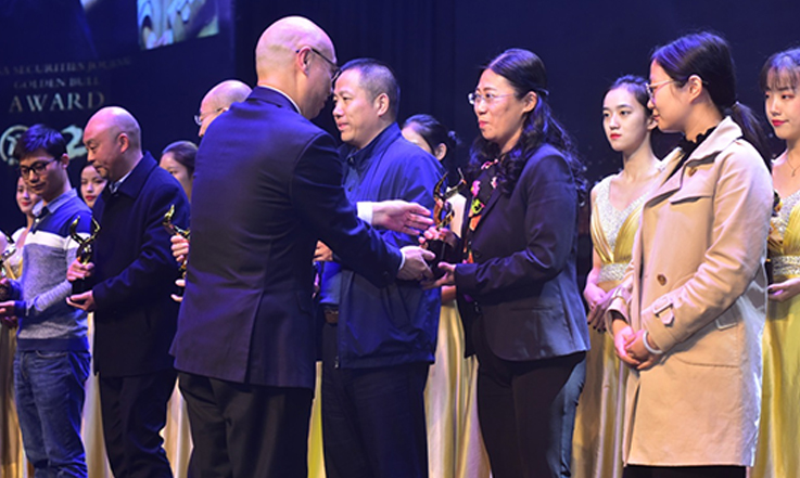 中国·8827太阳集团股份荣获“2017年度金牛最具投资价值奖”