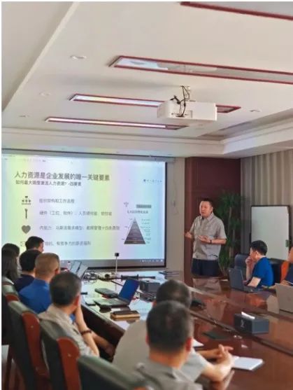 加油充电 强基赋能——阜新工厂2024年度干部成长计划培训班正式开班(图1) 加油充电 强基赋能——阜新工厂2024年度干部成长计划培训班正式开班(图1)